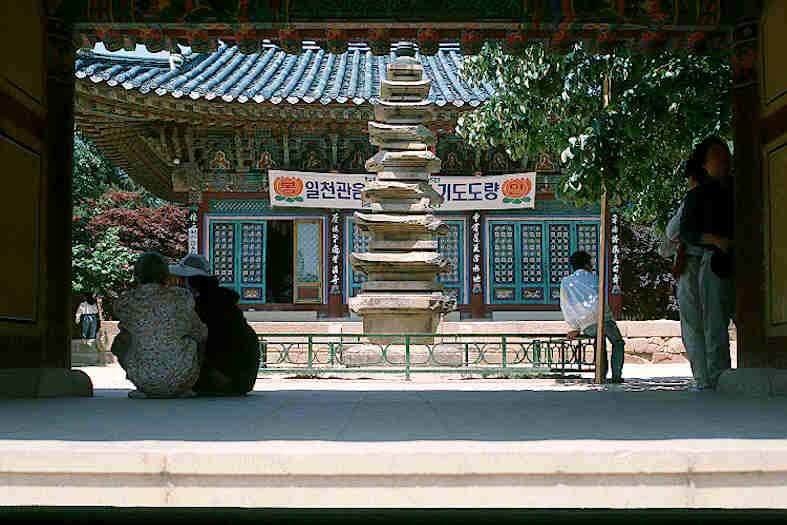 낙산사 - KRpia 검색결과